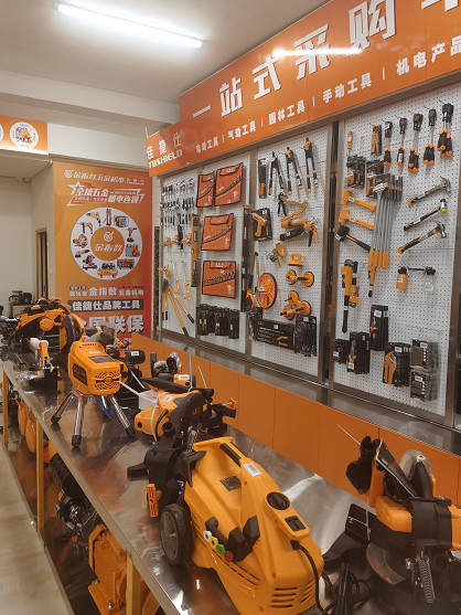 金指數(shù)五金機(jī)電焊材 專(zhuān)業(yè)品質(zhì)，助力工業(yè)制造