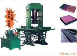 筑路造園，磚機先行——一站式供應各類建筑砌塊生產設備與成品